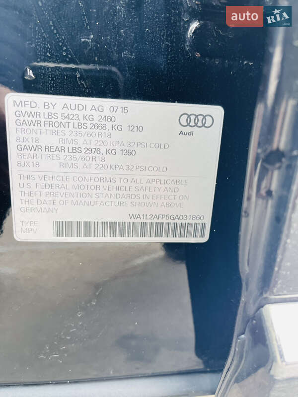 Позашляховик / Кросовер Audi Q5 2015 в Львові