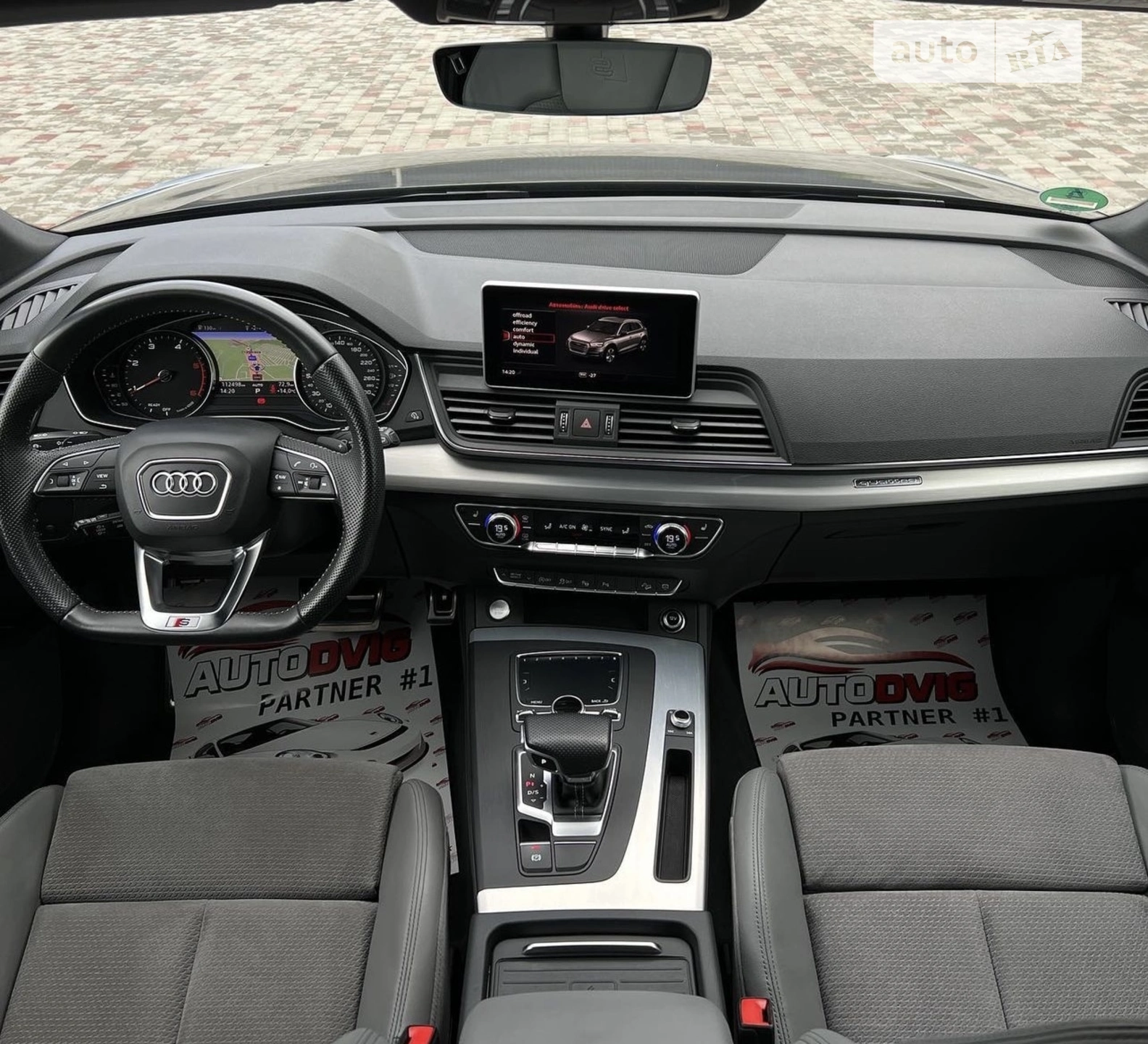 2018 Audi Q5 - мініатюра 11