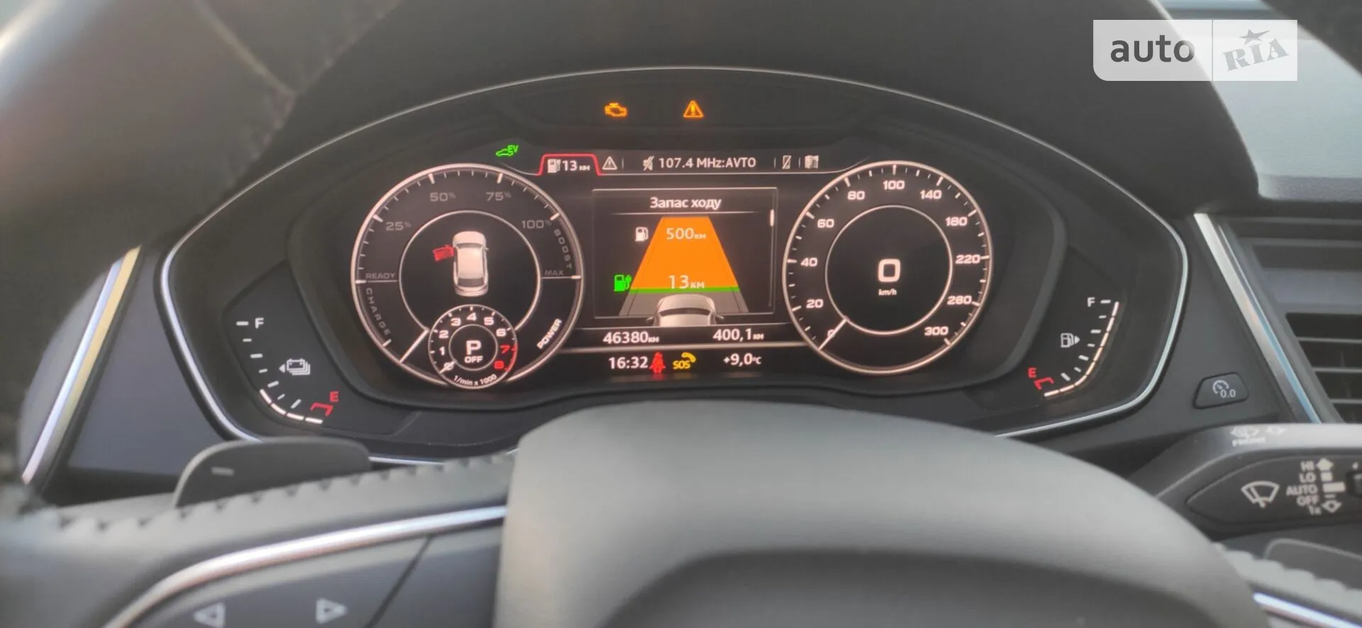 2019 Audi Q5 - мініатюра 66