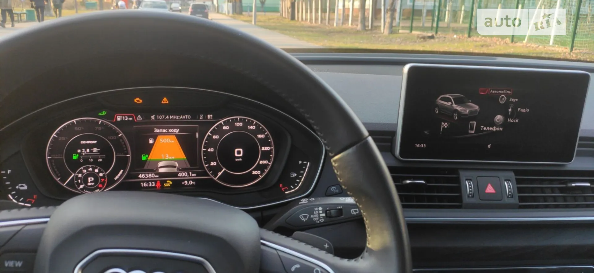 2019 Audi Q5 - мініатюра 62