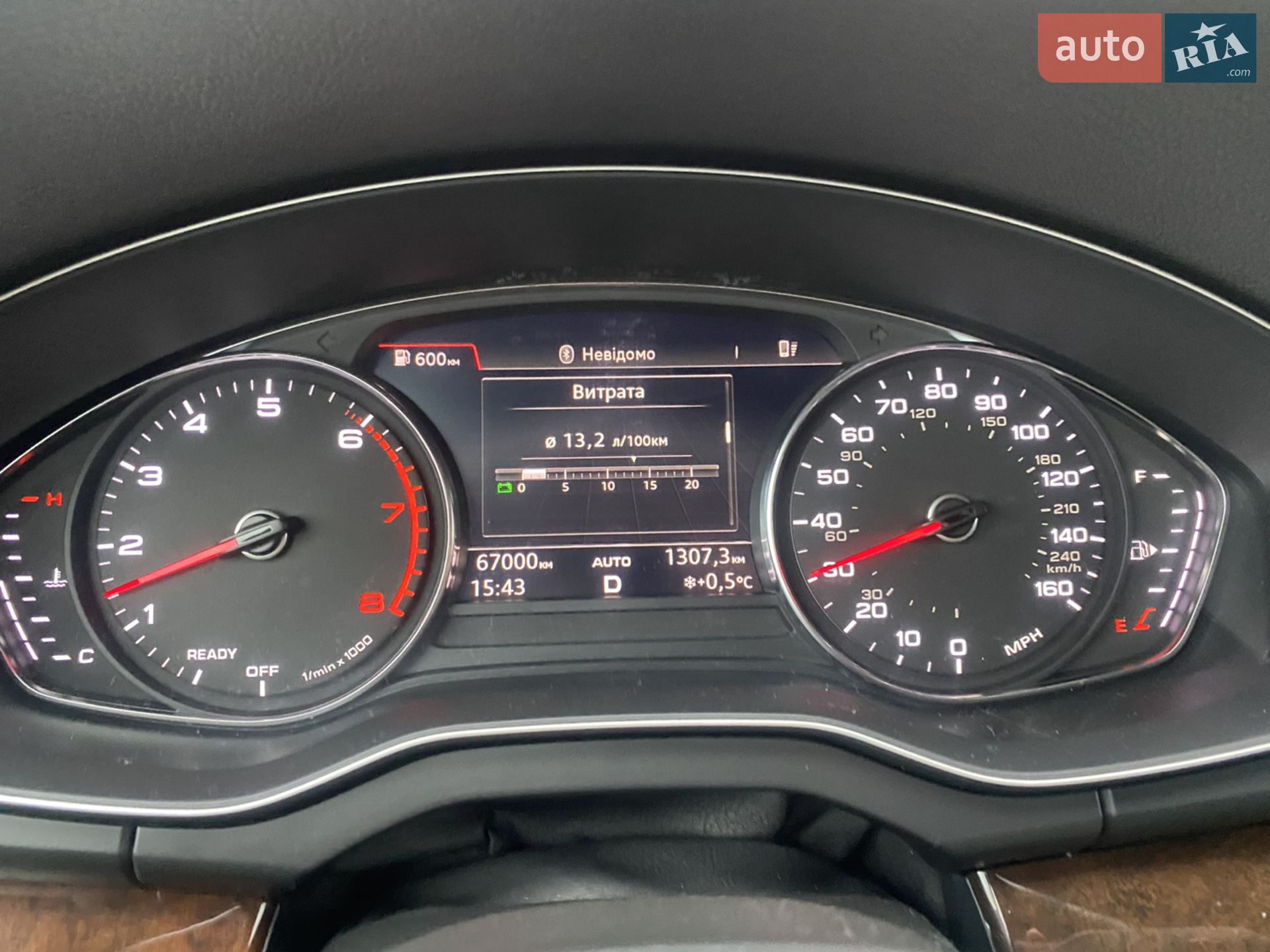 2019 Audi Q5 - мініатюра 9