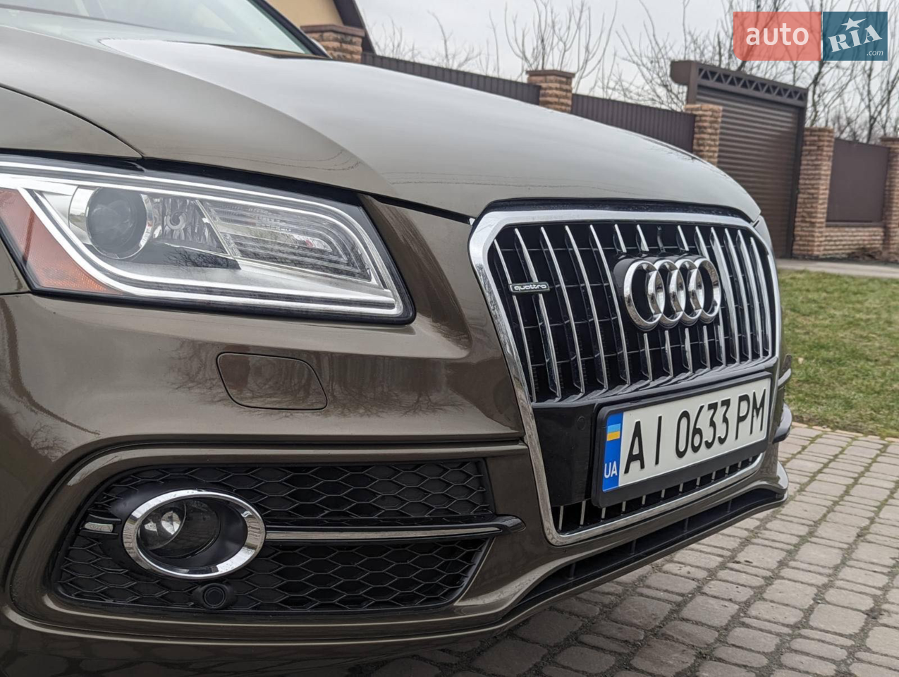2014 Audi Q5 - мініатюра 21