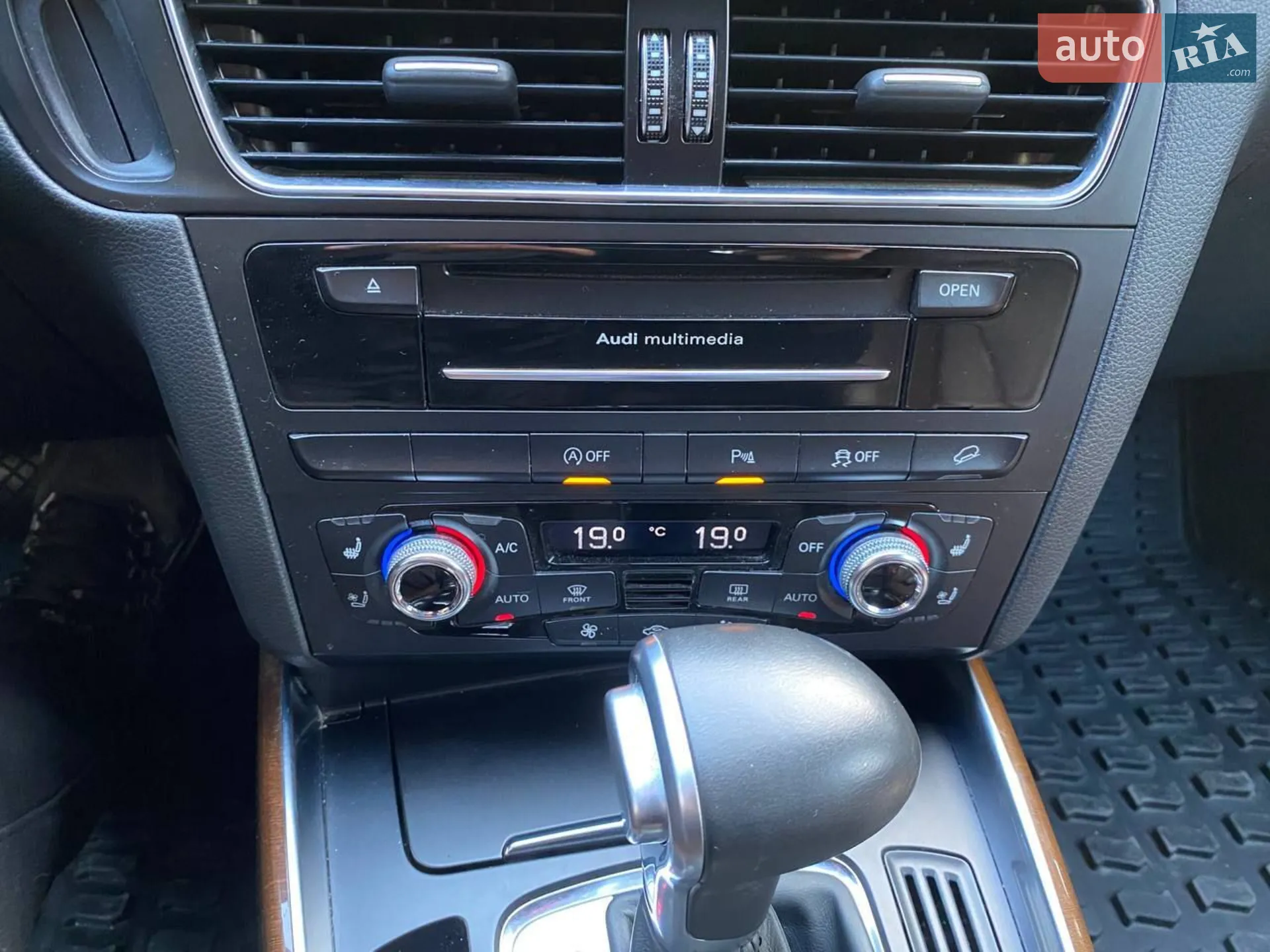 2014 Audi Q5 - мініатюра 31