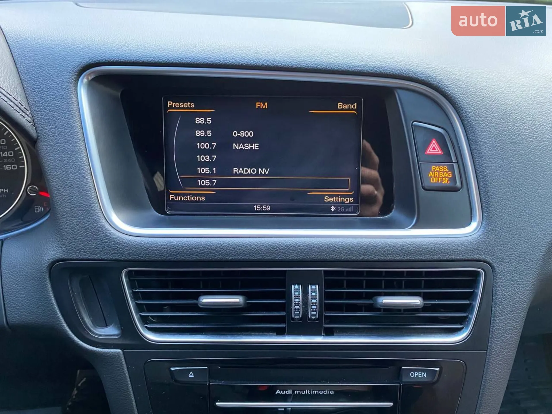 2014 Audi Q5 - мініатюра 37