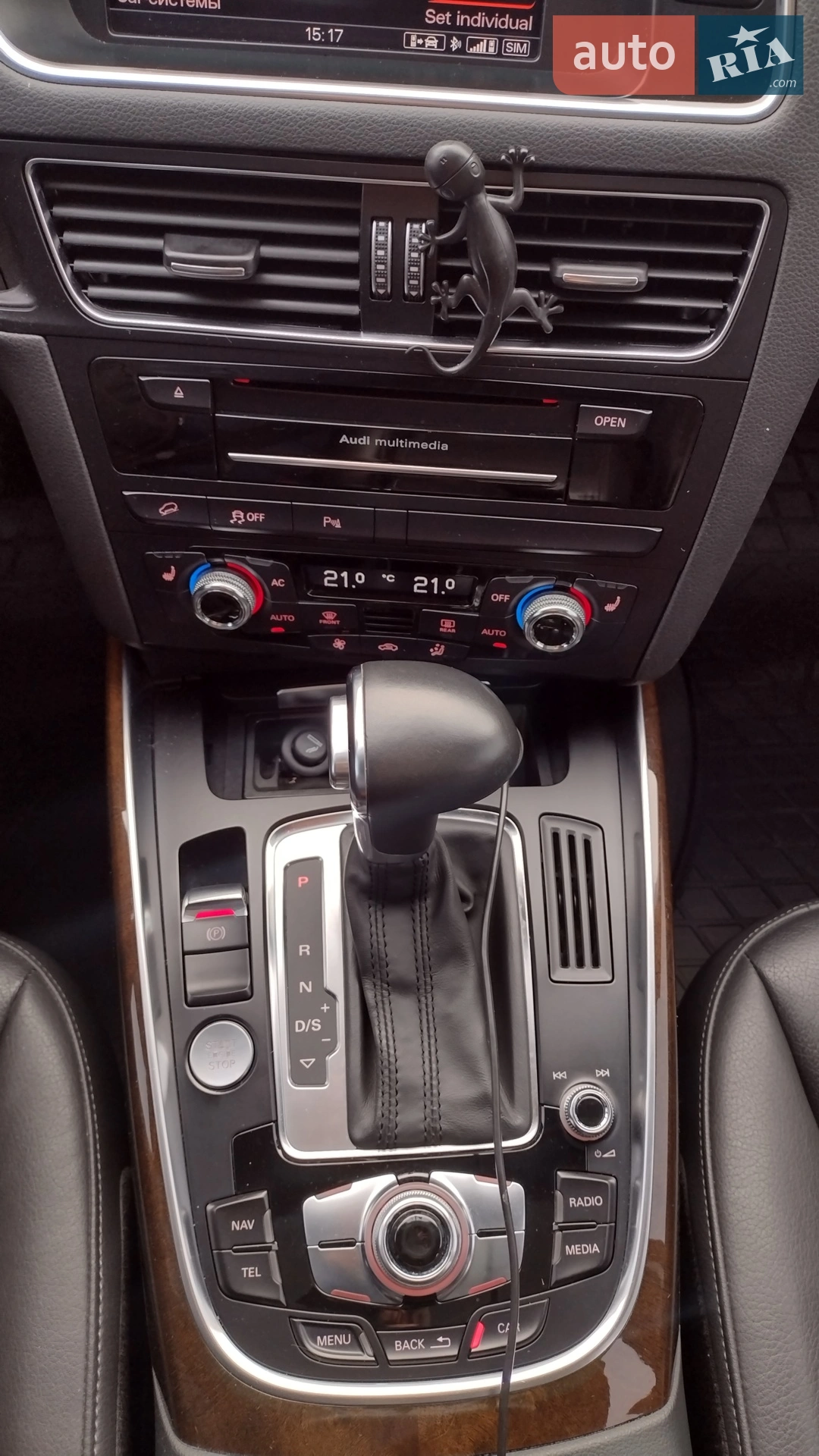 2012 Audi Q5 - мініатюра 14