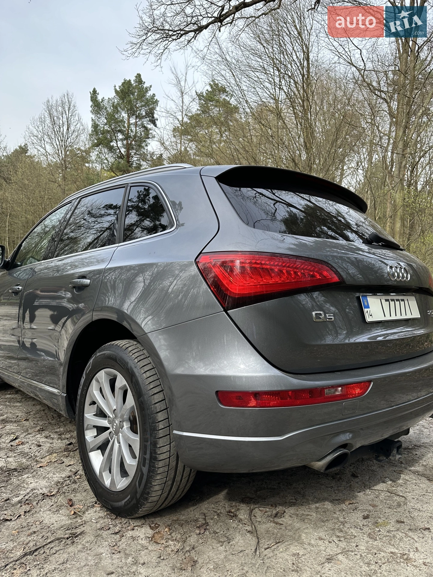 2013 Audi Q5 - мініатюра 5