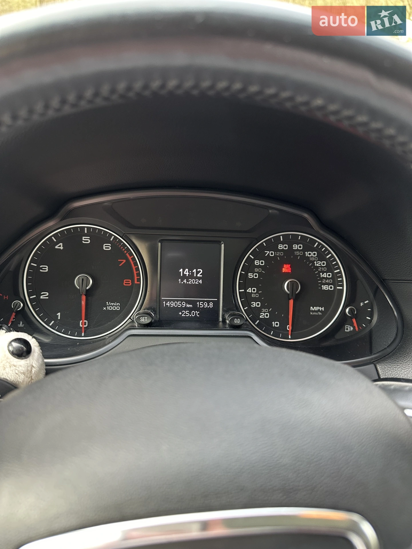 2013 Audi Q5 - мініатюра 8