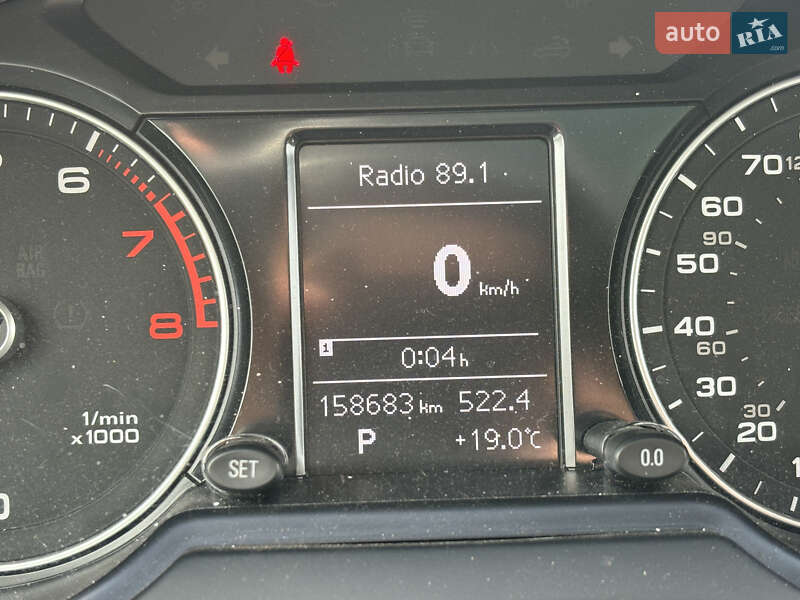 Позашляховик / Кросовер Audi Q5 2015 в Львові