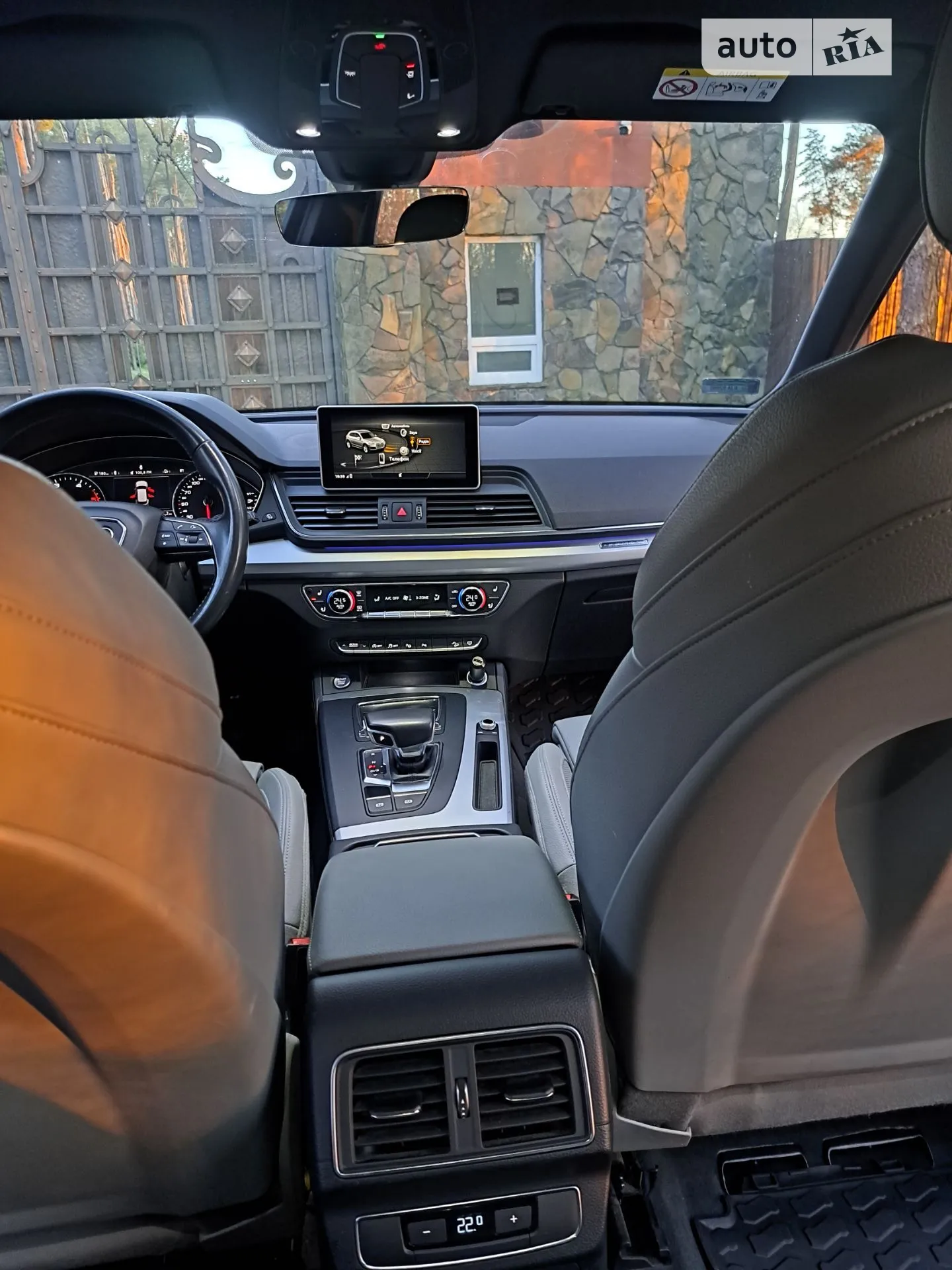 2017 Audi Q5 - мініатюра 23