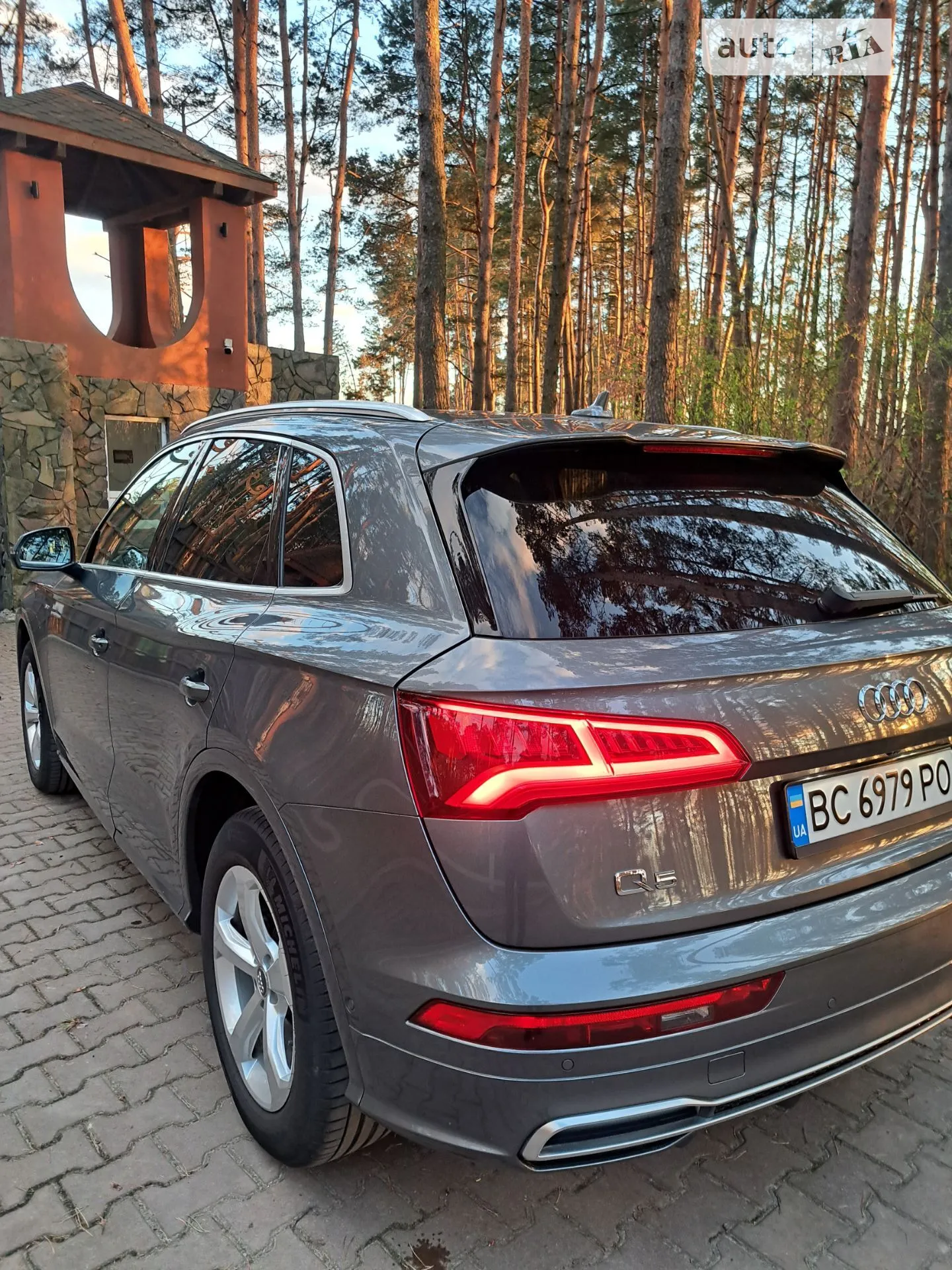 2017 Audi Q5 - мініатюра 38