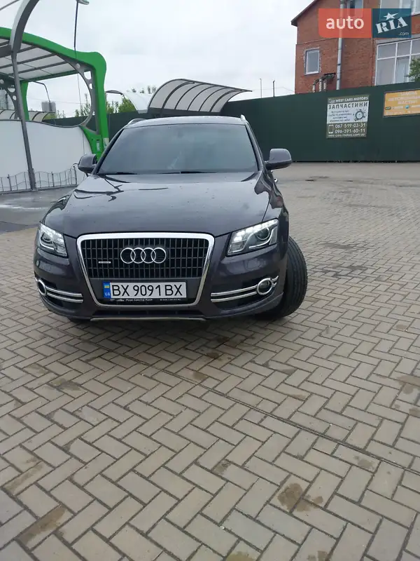 Audi Q5