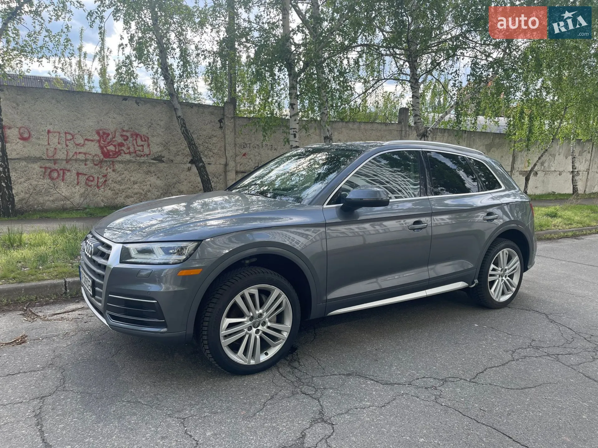 2017 Audi Q5 - фото 1