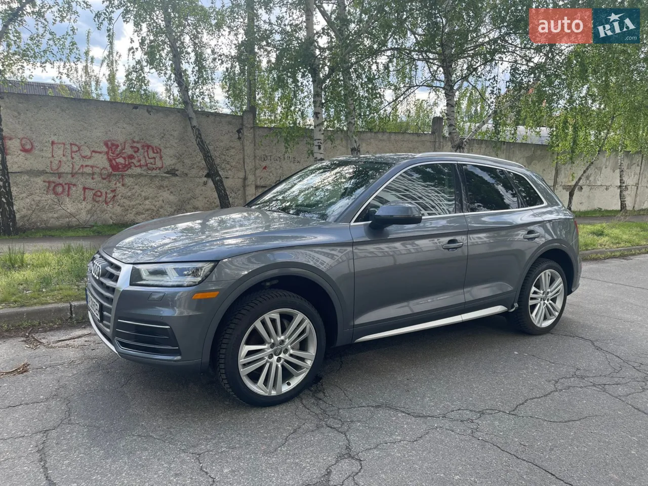 2016 Audi Q5 - мініатюра 7