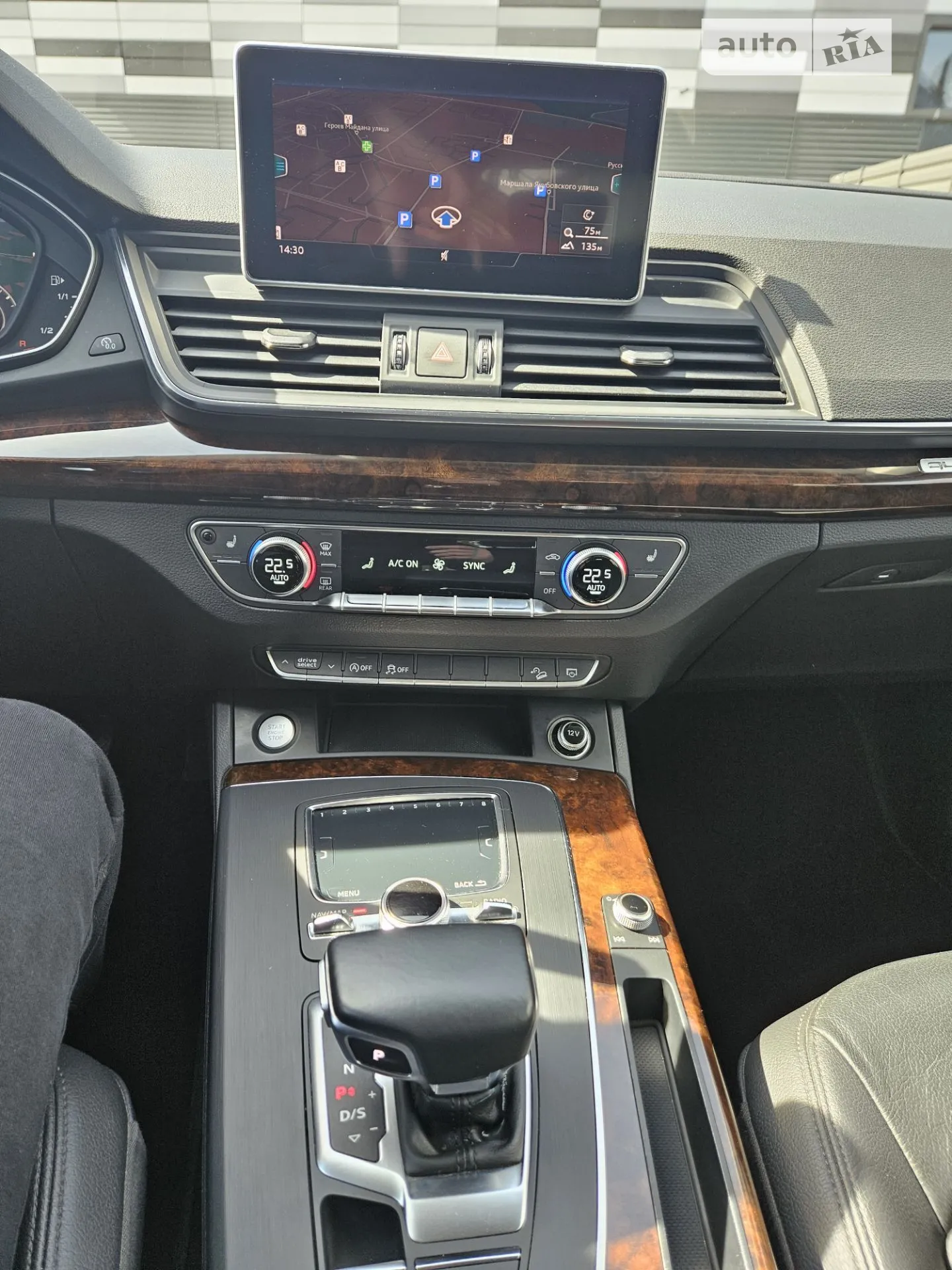 2017 Audi Q5 - мініатюра 14