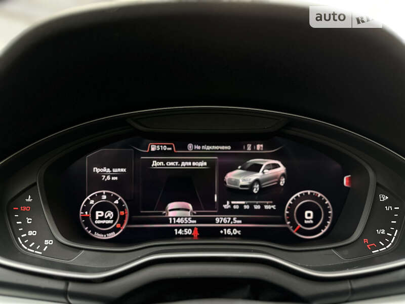 Внедорожник / Кроссовер Audi Q5 2019 в Львове