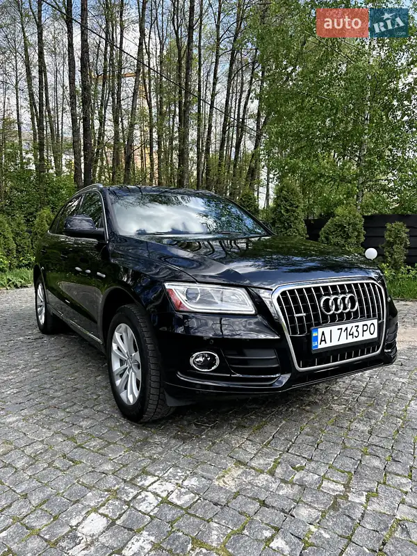 Audi Q5