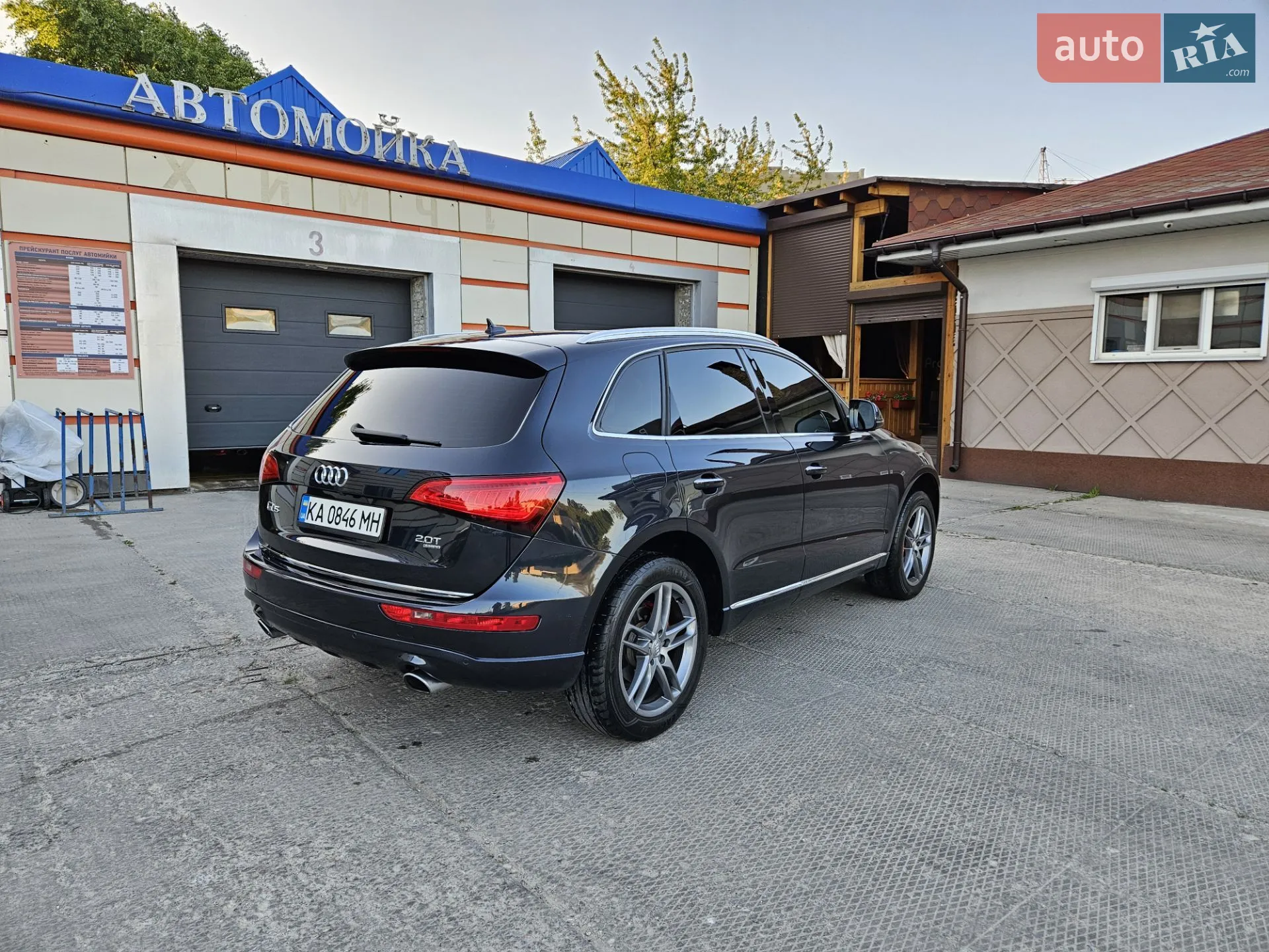 2015 Audi Q5 - мініатюра 5