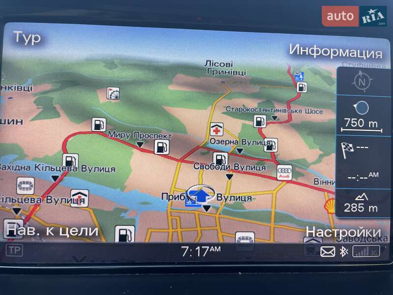 Внедорожник / Кроссовер Audi Q5 2015 в Хмельницком