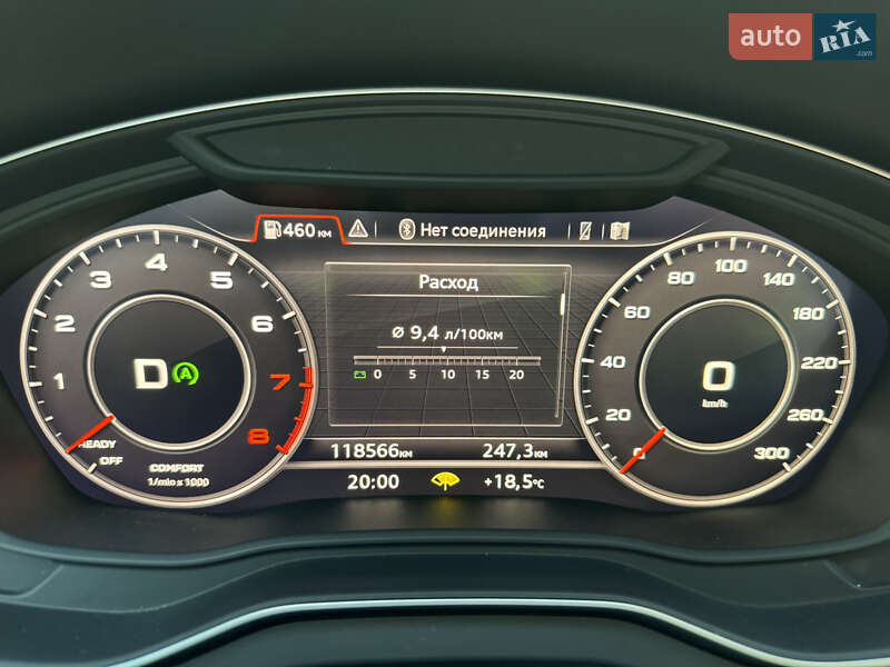 Внедорожник / Кроссовер Audi Q5 2017 в Ровно