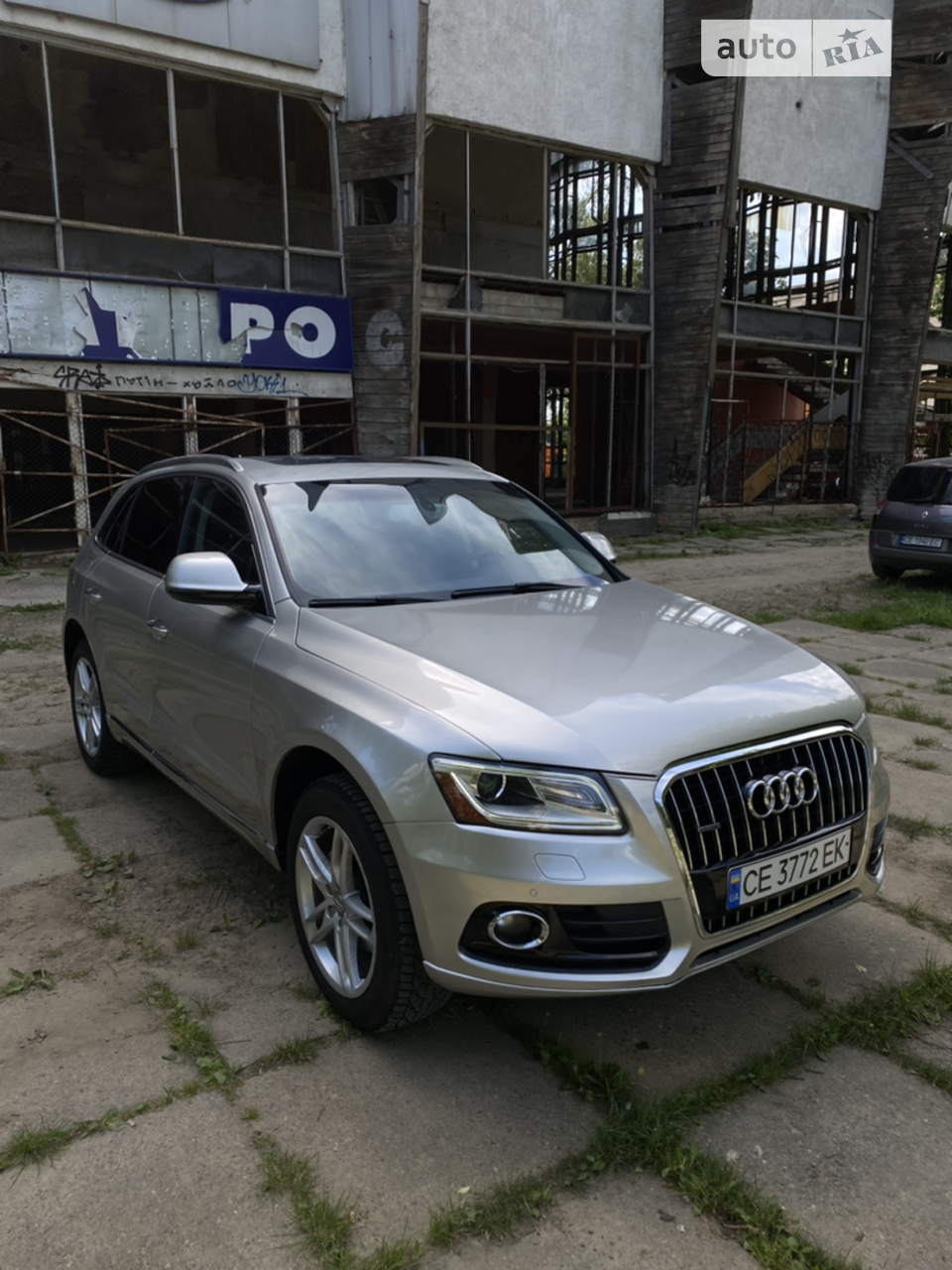 2015 Audi Q5 - мініатюра 24
