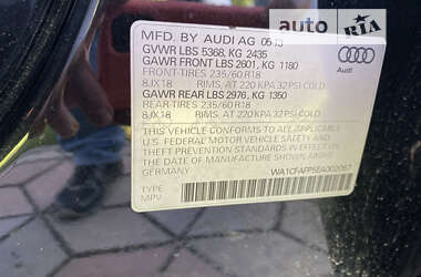 Внедорожник / Кроссовер Audi Q5 2013 в Ковеле
