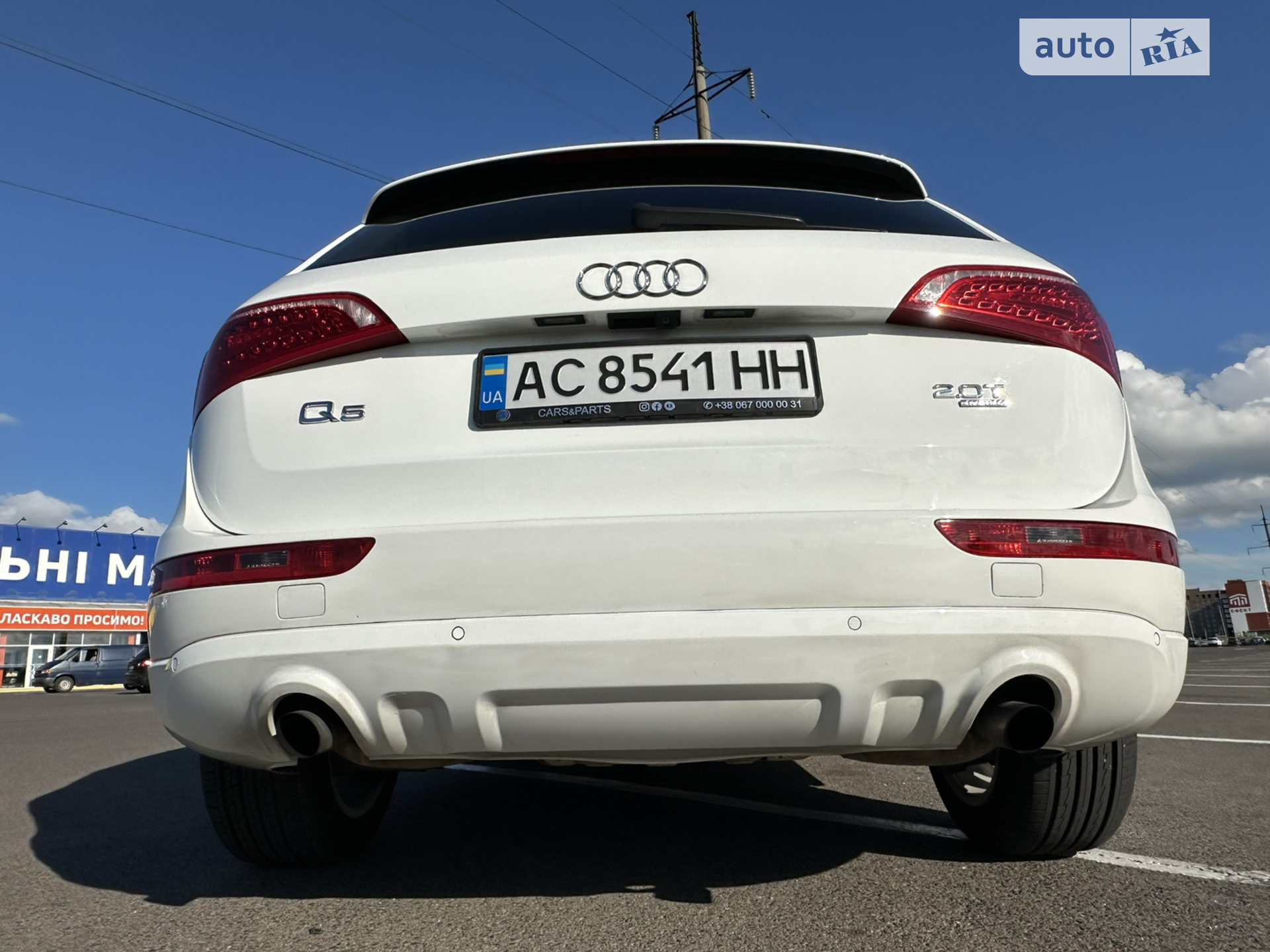 2011 Audi Q5 - мініатюра 7