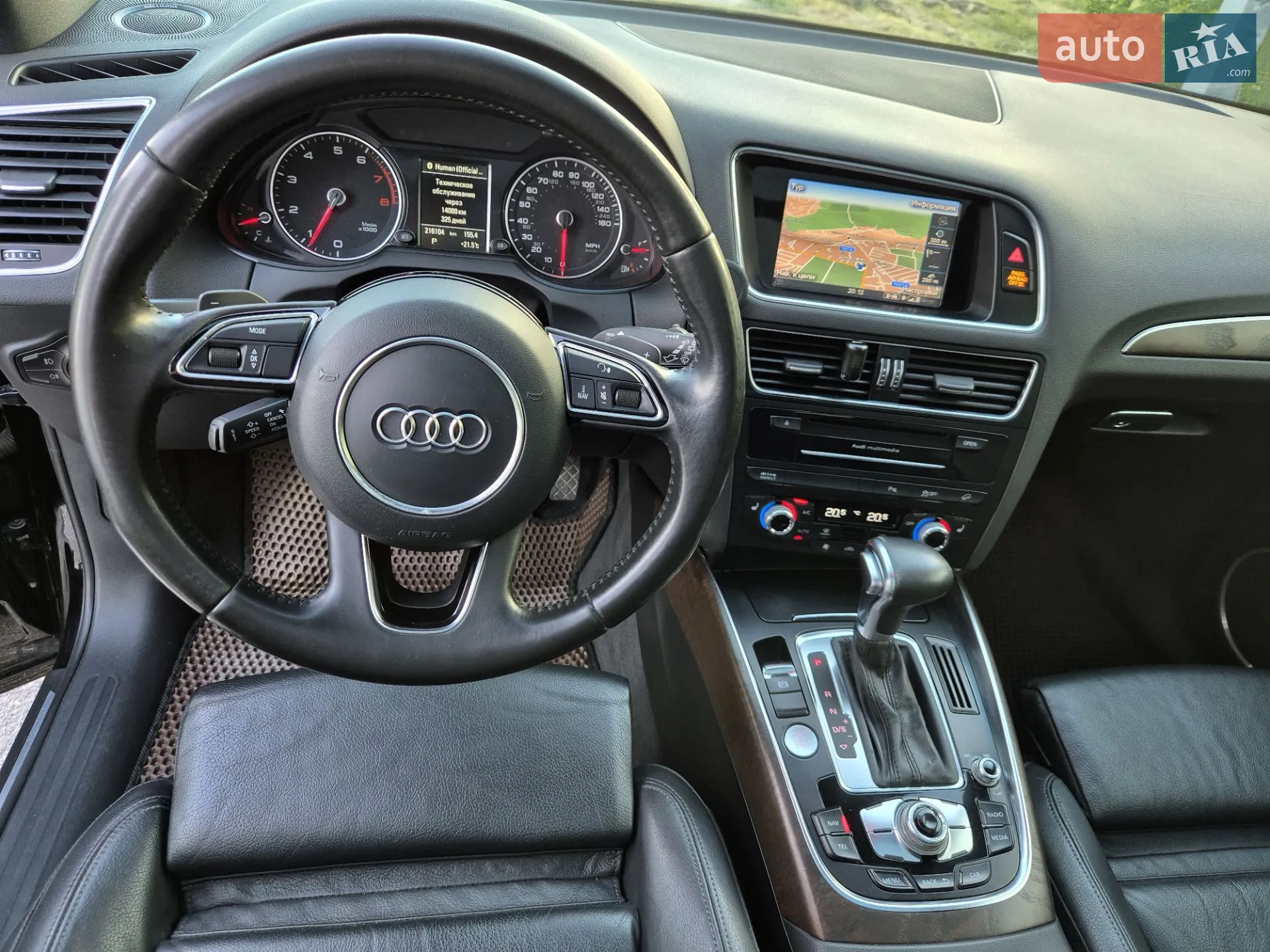 2014 Audi Q5 - мініатюра 36