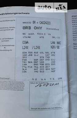 Внедорожник / Кроссовер Audi Q5 2011 в 