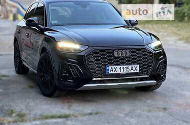 Позашляховик / Кросовер Audi Q5 2021 в Харкові