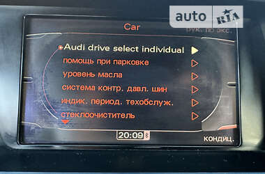 Позашляховик / Кросовер Audi Q5 2011 в Кропивницькому