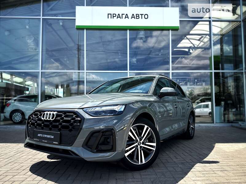 Audi Q5 2022