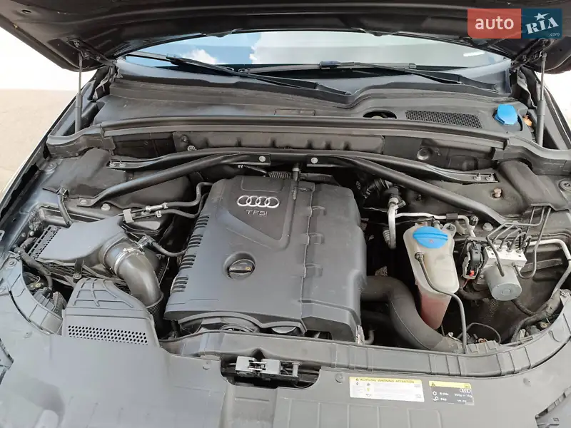 Audi Q5 2016 VIN WA1C2AFP4HA064737 фото оголошення 13 з 61