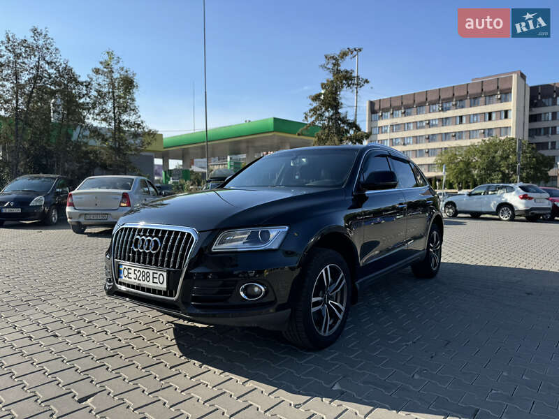 Audi Q5 2015