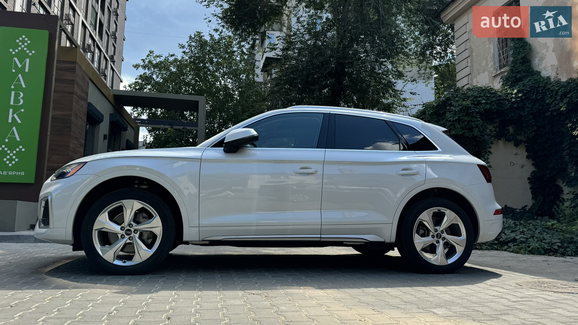 2020 Audi Q5 - мініатюра 8