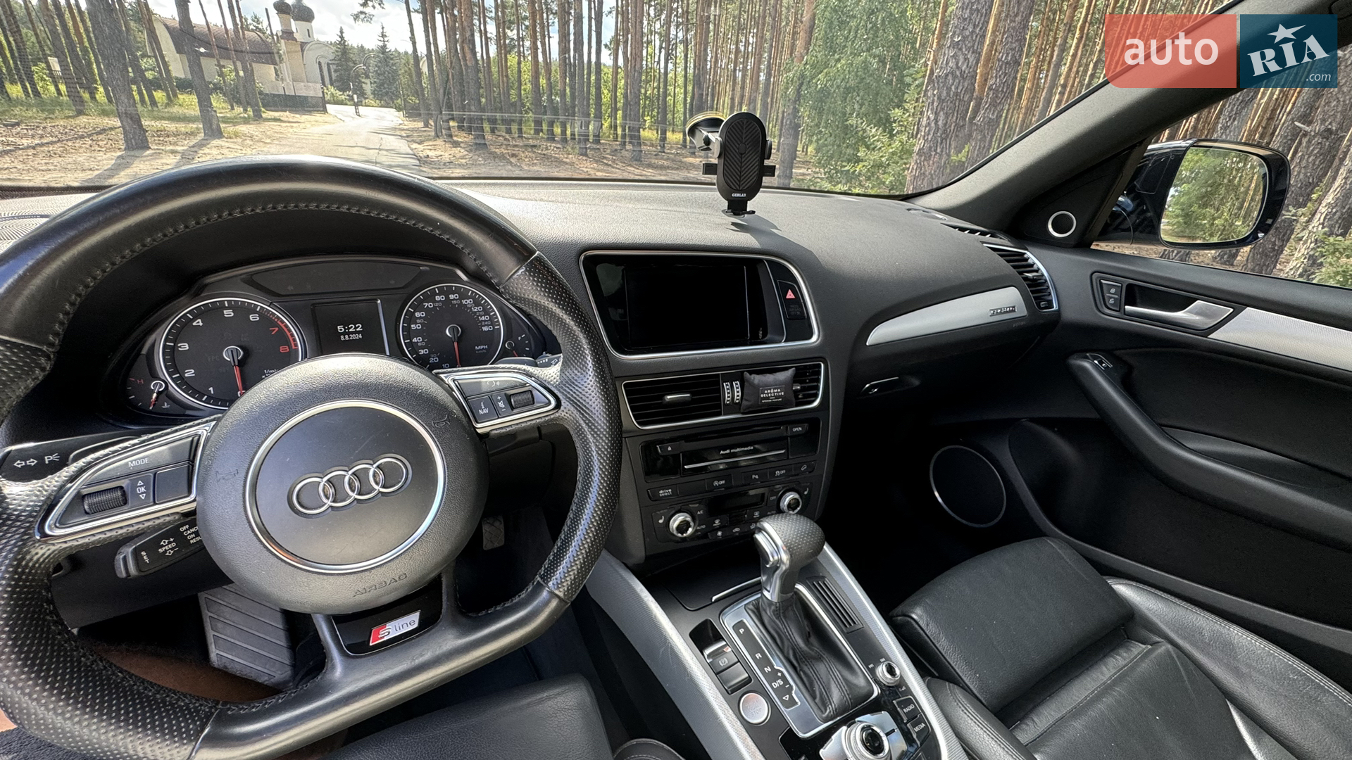 2016 Audi Q5 - мініатюра 9