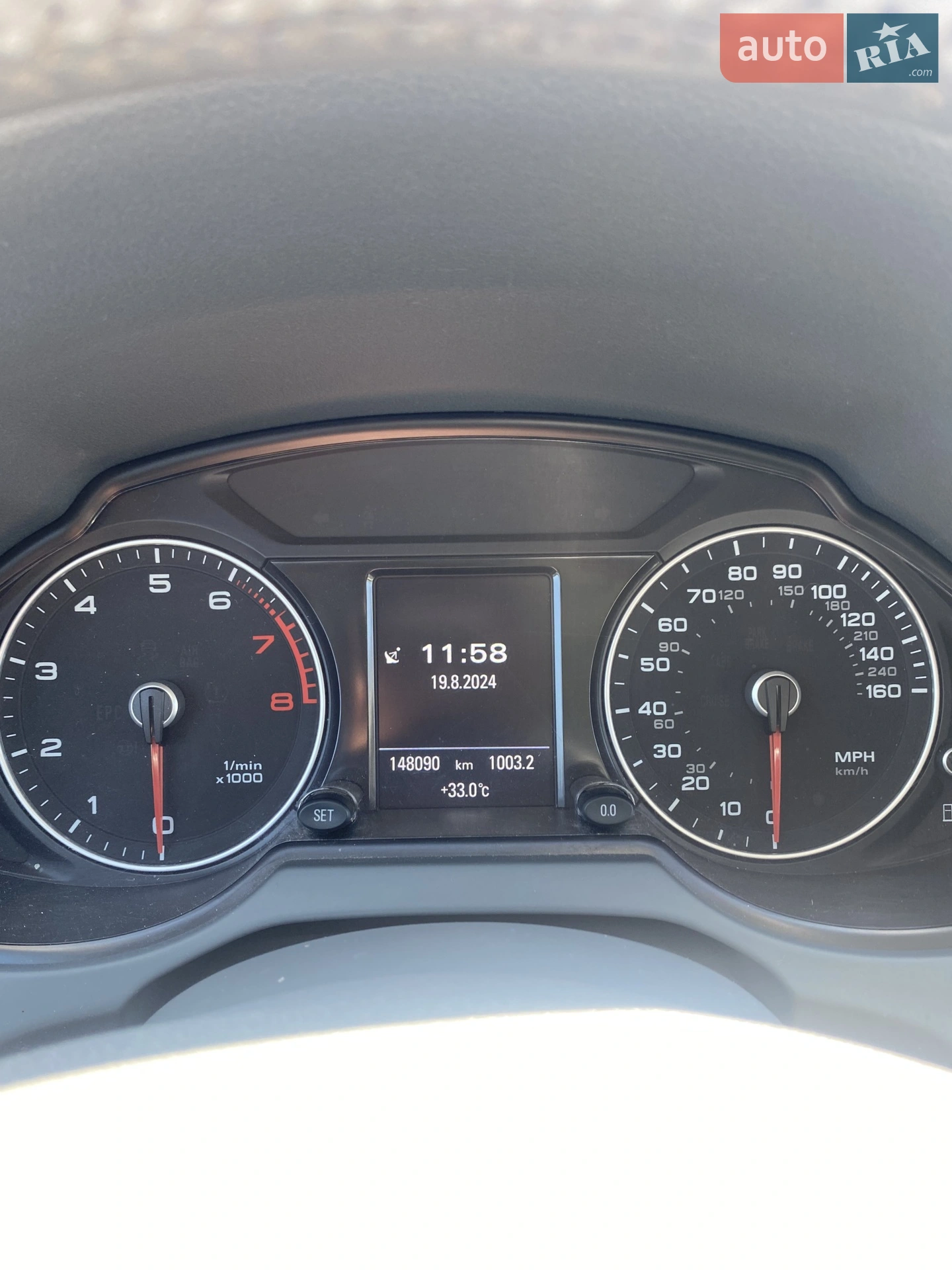 2015 Audi Q5 - мініатюра 15