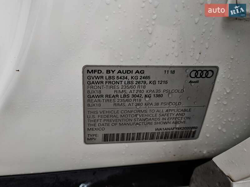 Позашляховик / Кросовер Audi Q5 2018 в Тернополі