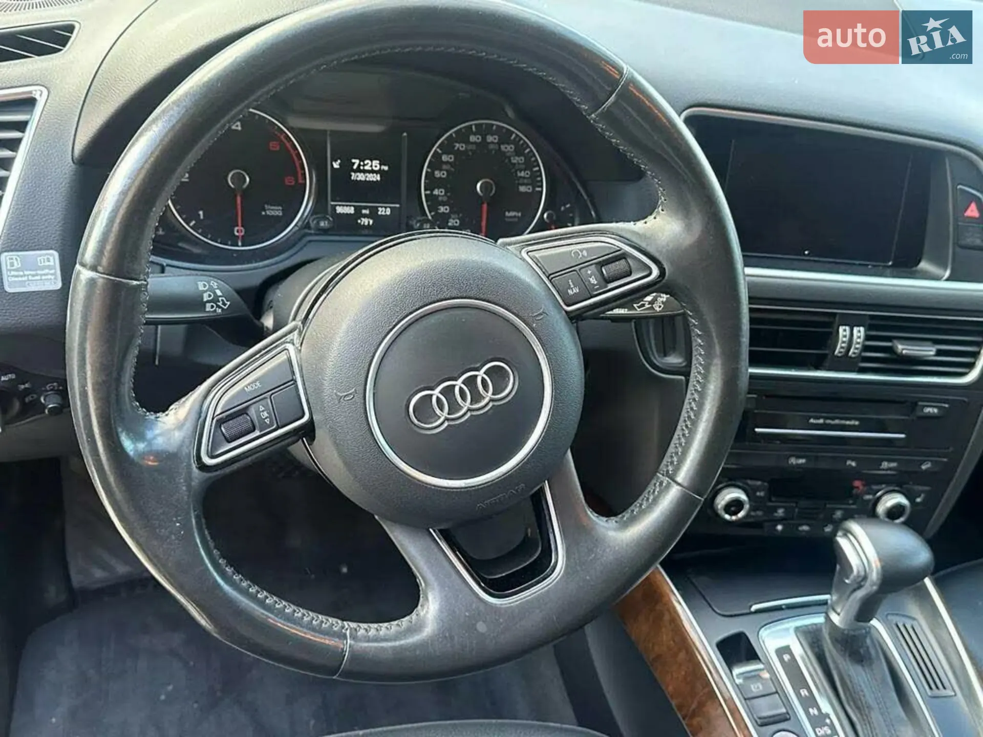 2014 Audi Q5 - мініатюра 12