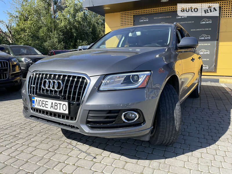 Audi Q5 