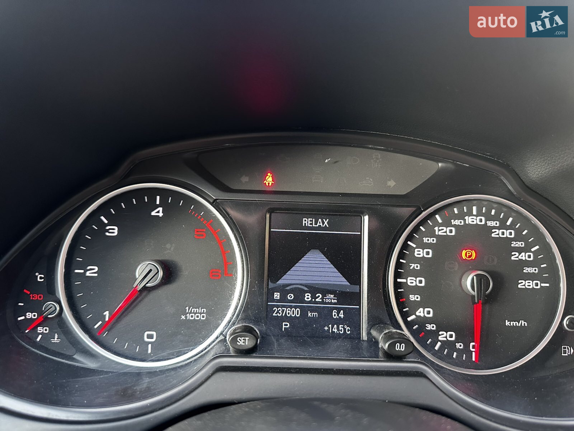 2014 Audi Q5 - мініатюра 26