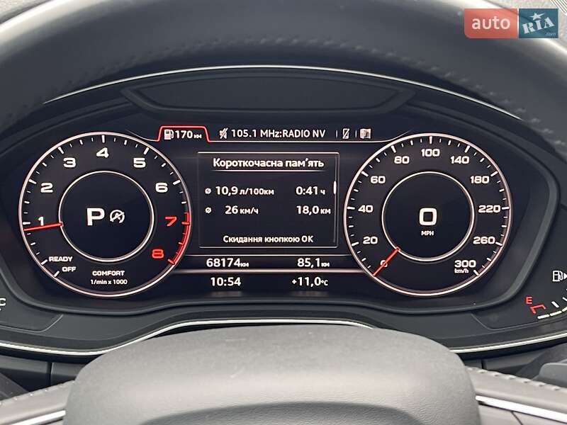 Внедорожник / Кроссовер Audi Q5 2019 в Ровно