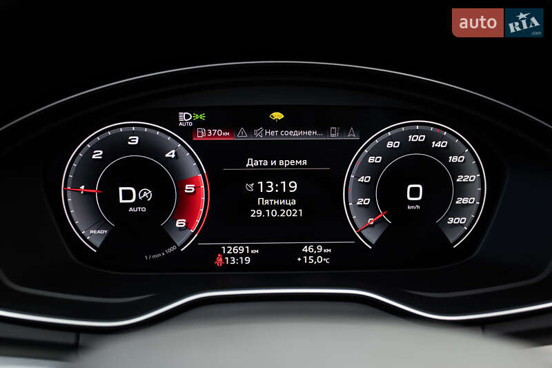Внедорожник / Кроссовер Audi Q5 2020 в Киеве