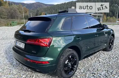 Audi Q5 2017