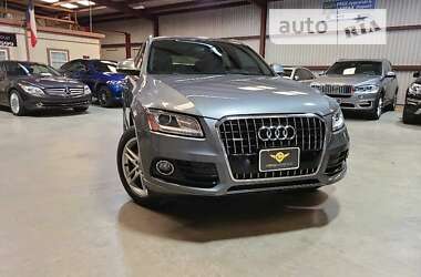 Audi Q5 2016