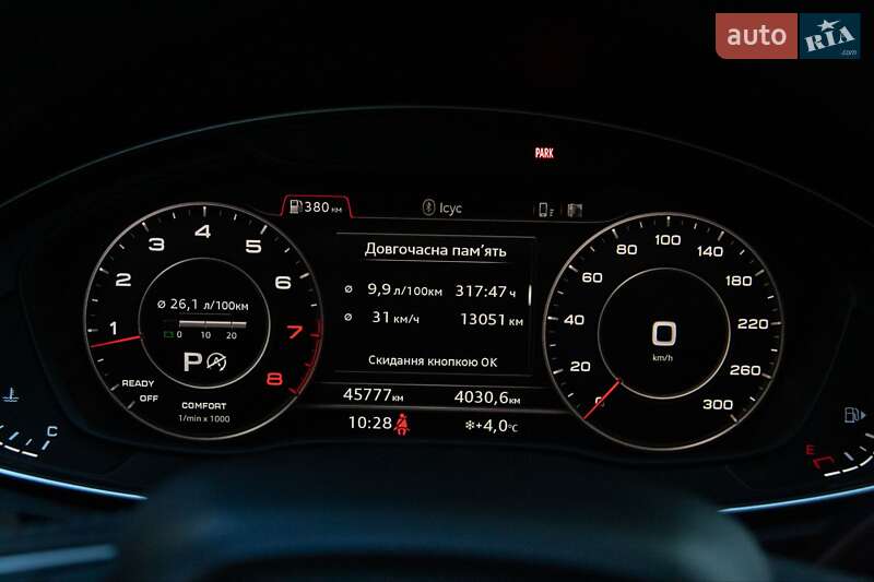 Внедорожник / Кроссовер Audi Q5 2018 в Ужгороде