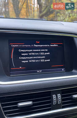 Внедорожник / Кроссовер Audi Q5 2013 в 