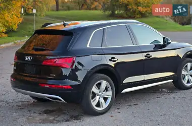 Audi Q5 2020