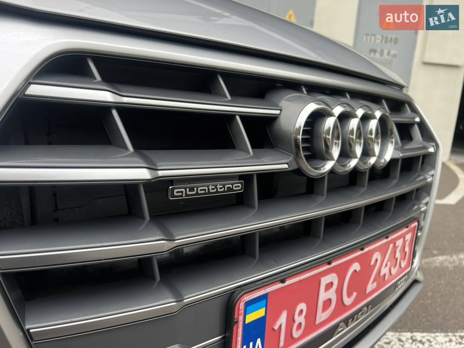 2018 Audi Q5 - мініатюра 8