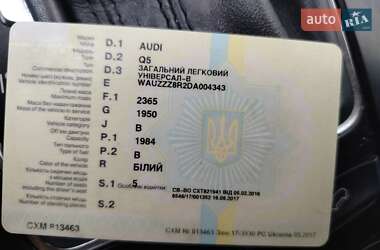 Внедорожник / Кроссовер Audi Q5 2012 в Киеве