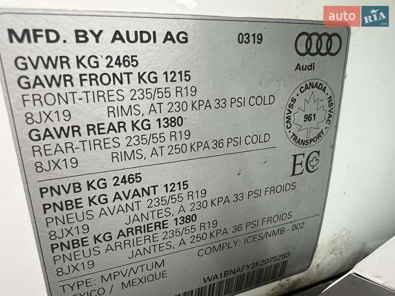 Внедорожник / Кроссовер Audi Q5 2019 в Сокале